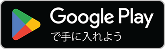jizen
